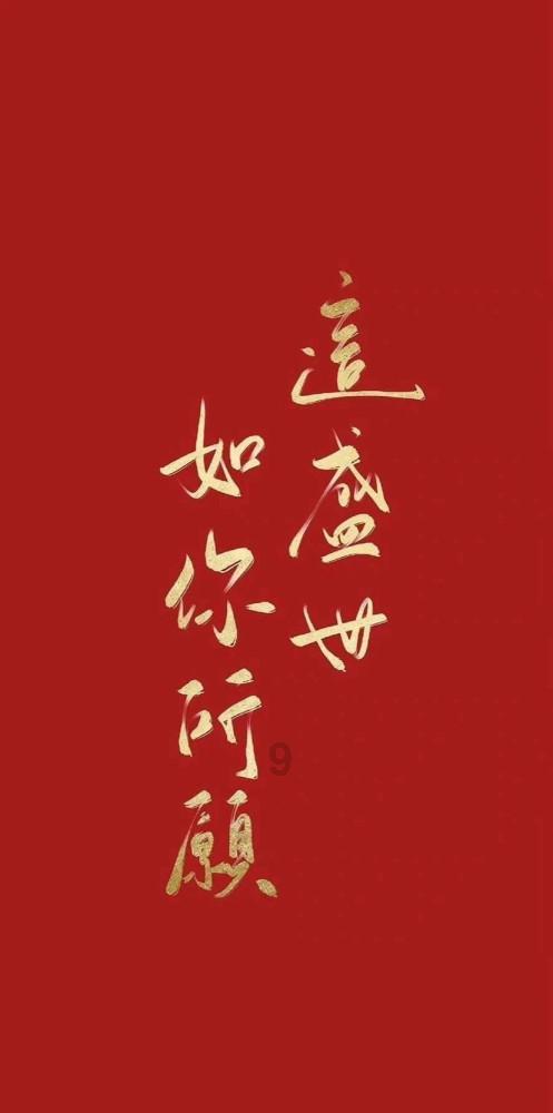 老师自己出的题怎么搜答案？游戏画面