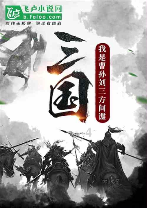 云南省未成年犯管教所抓实团员青年教育